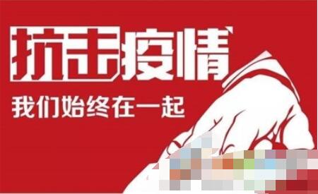 密洞app