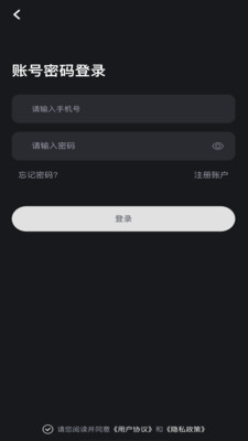 董路老婆多大(董路老婆胡艳个人资料)