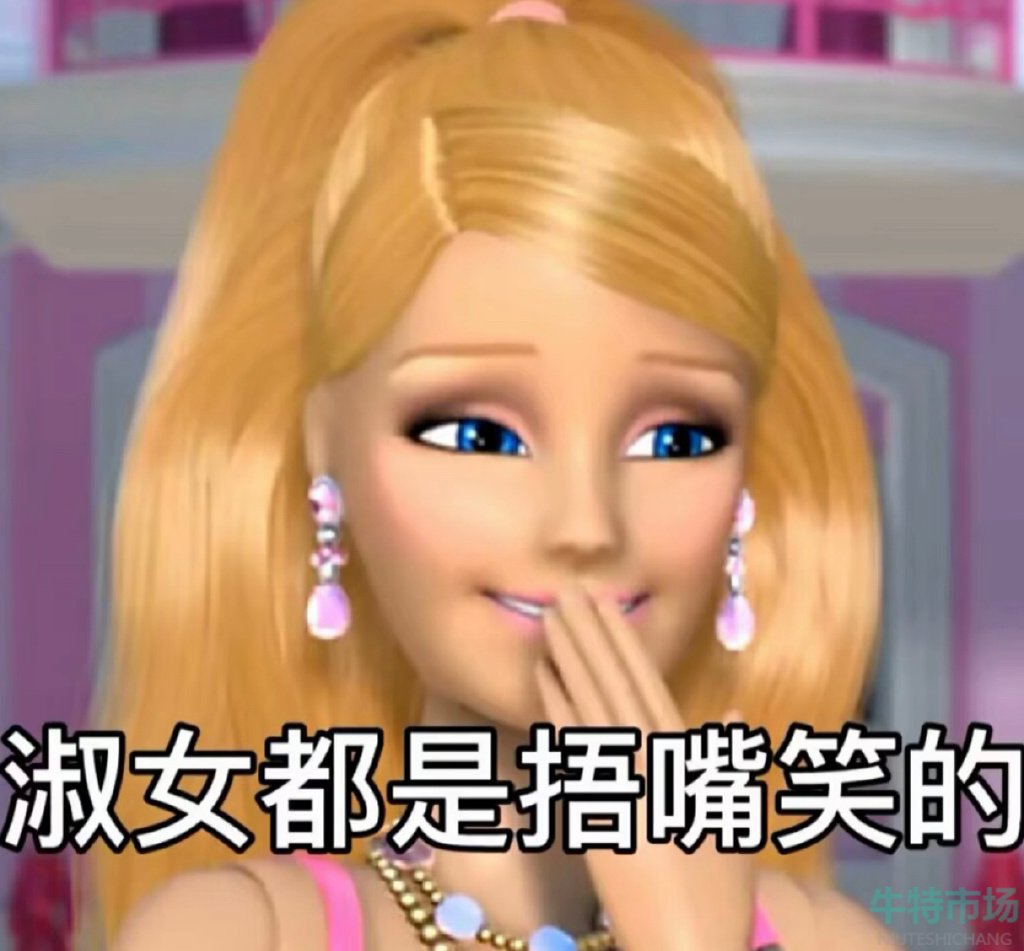 91短视频