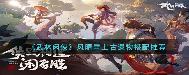 最新手机软件