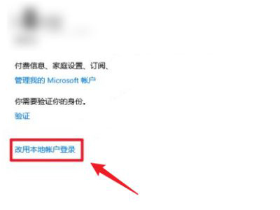 抑制效应田柾国攻略