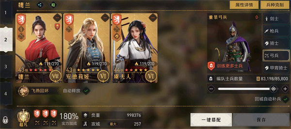 动平衡标准(动平衡怎么操作？)