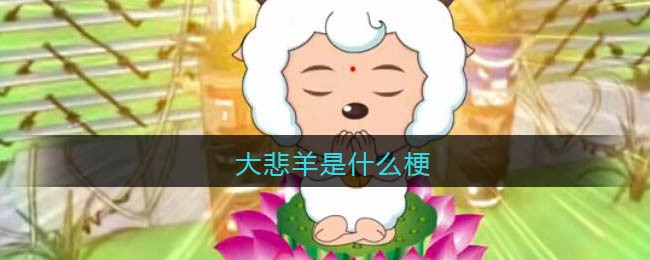 苹果手机怎么设置软件密码