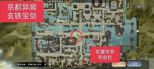 B多多app