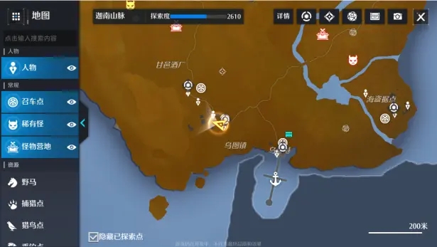 无限看黄台短视频软件葫芦娃ios