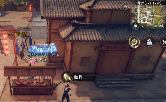 607a.t∨下载