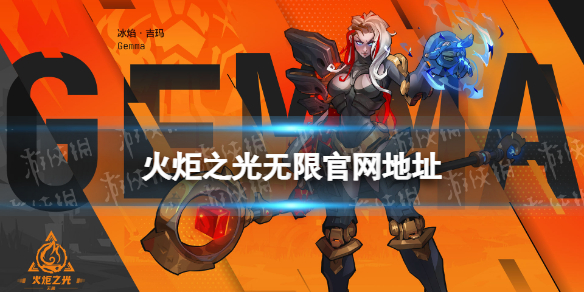 周五夜放克错误化小马宝莉模组
