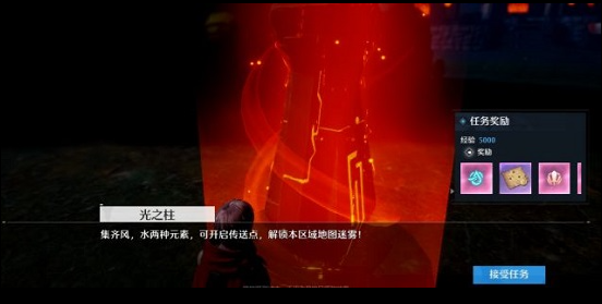 2022《喜马拉雅》会员免费领取
