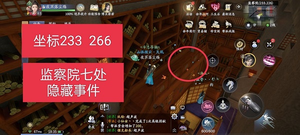 oppofindx5支持无线充电吗