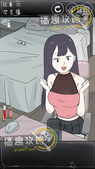 《艾尔登法环》理智角饰品获得方法介绍