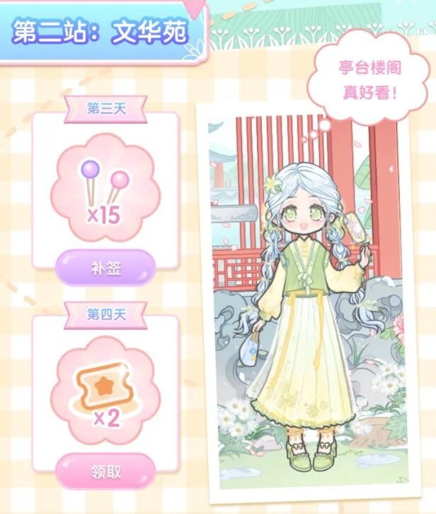 无限看黄台短视频软件葫芦娃ios