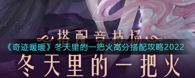 为什么隔空投送找不到对方