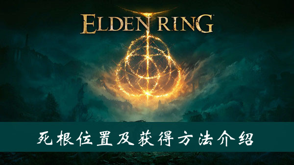 核酸检测APP下载安装