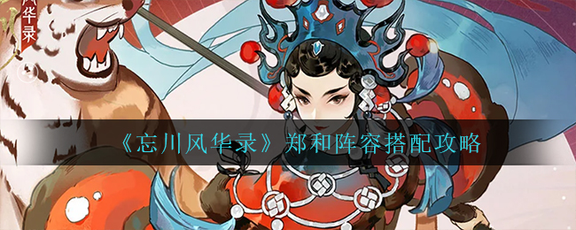 one.9app一个就够了致敬韩寒