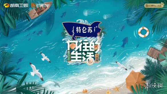 荣耀magic4是什么系统