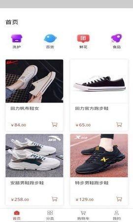 2022全民K歌VIP怎么免费抽