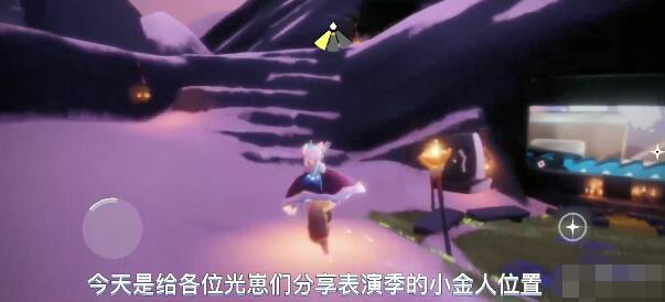 爱租机