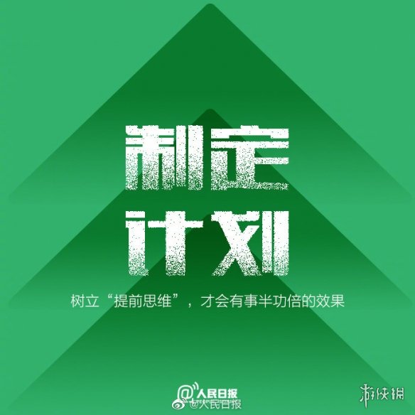 车辆年检流程及费用是多少？