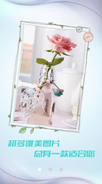 《铃兰之剑》命运之门升级攻略
