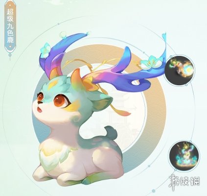 西奥小镇1.7