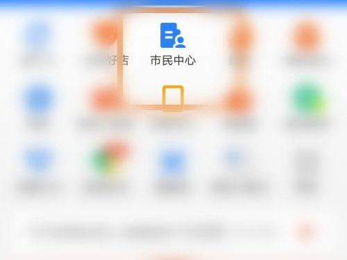 re05cc快猫视频app