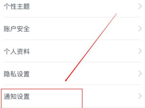 2022《喜马拉雅》会员免费领取