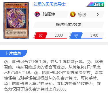 ppt中把图片背景透明
