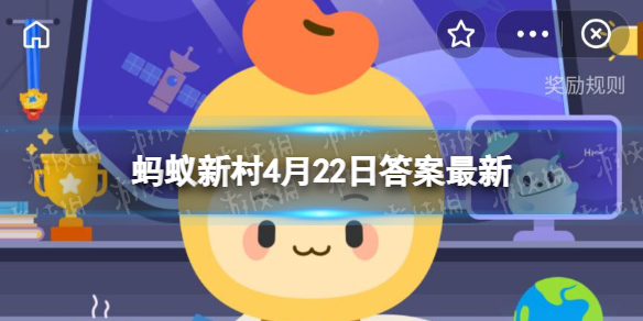 QQ礼物墙展示礼物设置方法