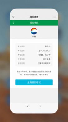 《金铲铲之战》S6.5名流蚂蚱运营攻略
