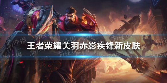 原神组合虚界暗塔解谜攻略