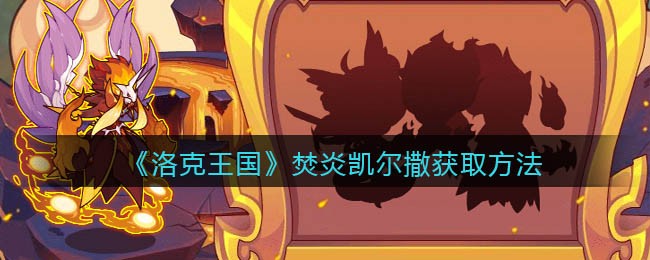 iqoo无障碍模式怎么关闭
