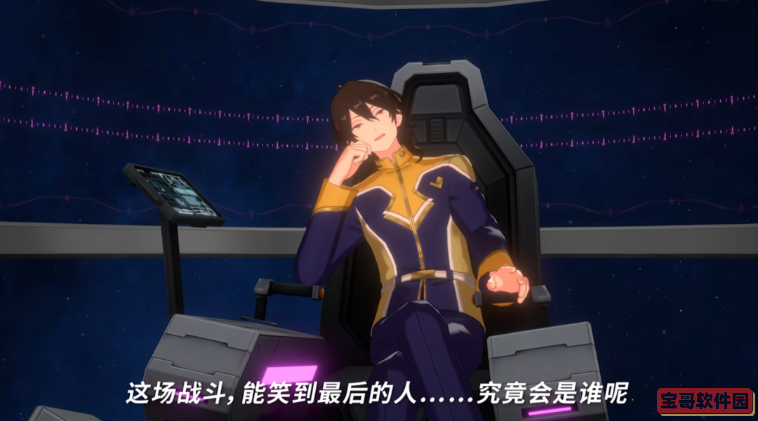 酷狗投屏到电视怎么能带歌词