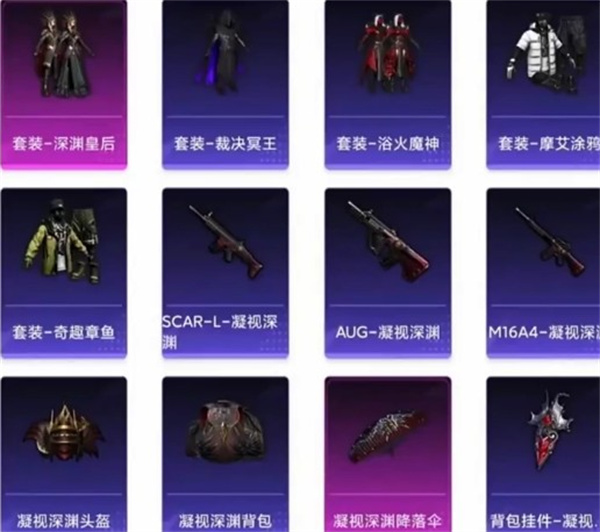 微信如何查看未领取红包金额
