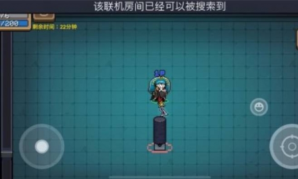 好色先生tv app