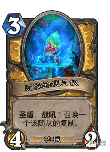 邮政银行app怎么打印电子版流水