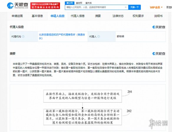 重返帝国怎么快速发育 重返帝国快速发育攻略说明