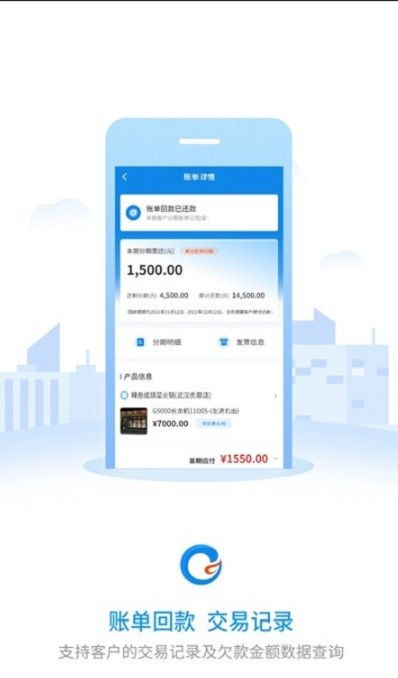 xc9tv新茶app