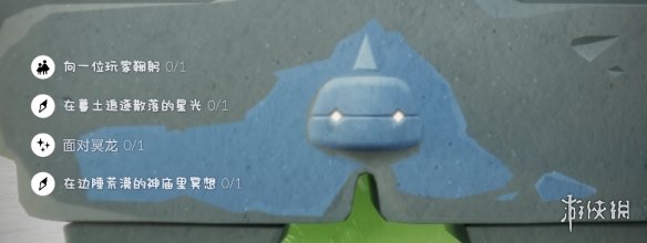 蜜语尤香app