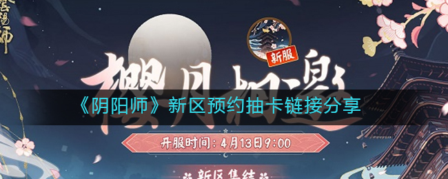 《蛐蛐也疯狂》锦龙相培养攻略