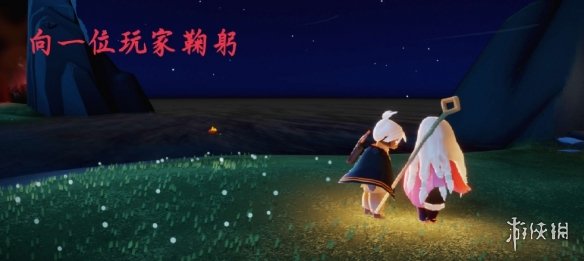 蜜语尤香app