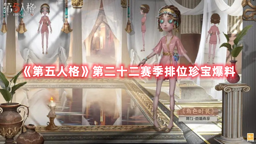 9788.tv热巴直播