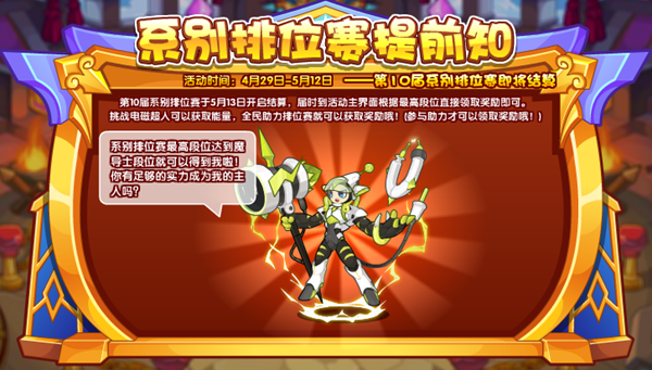 好色先生tv app