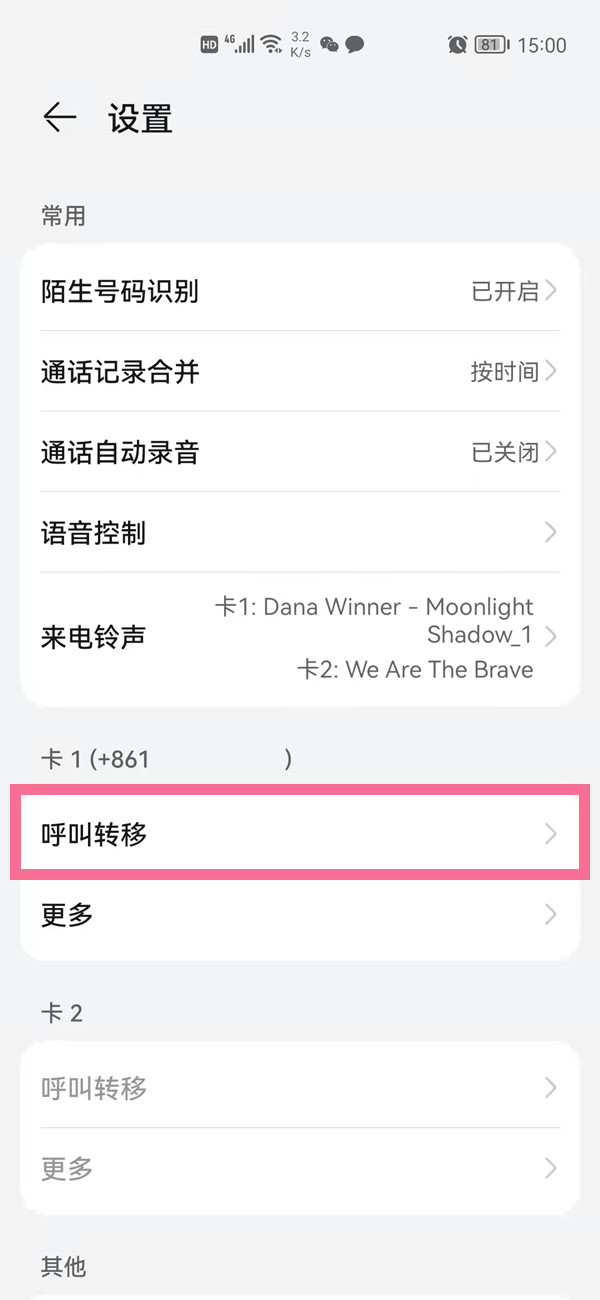 re05cc快猫视频app