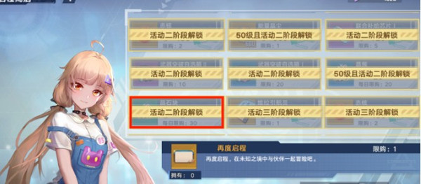 苹果手机qq音乐悬浮歌词怎么打开