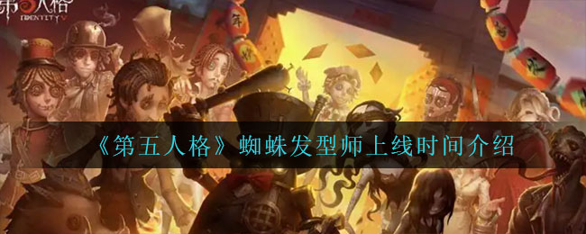 silent castle2022最新版
