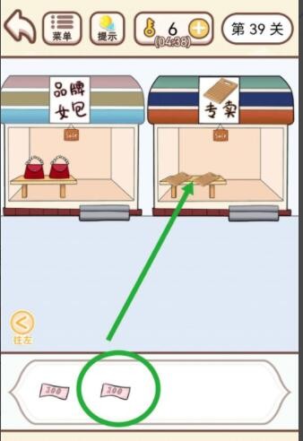 航海王热血航线国风艾斯技能技能一览