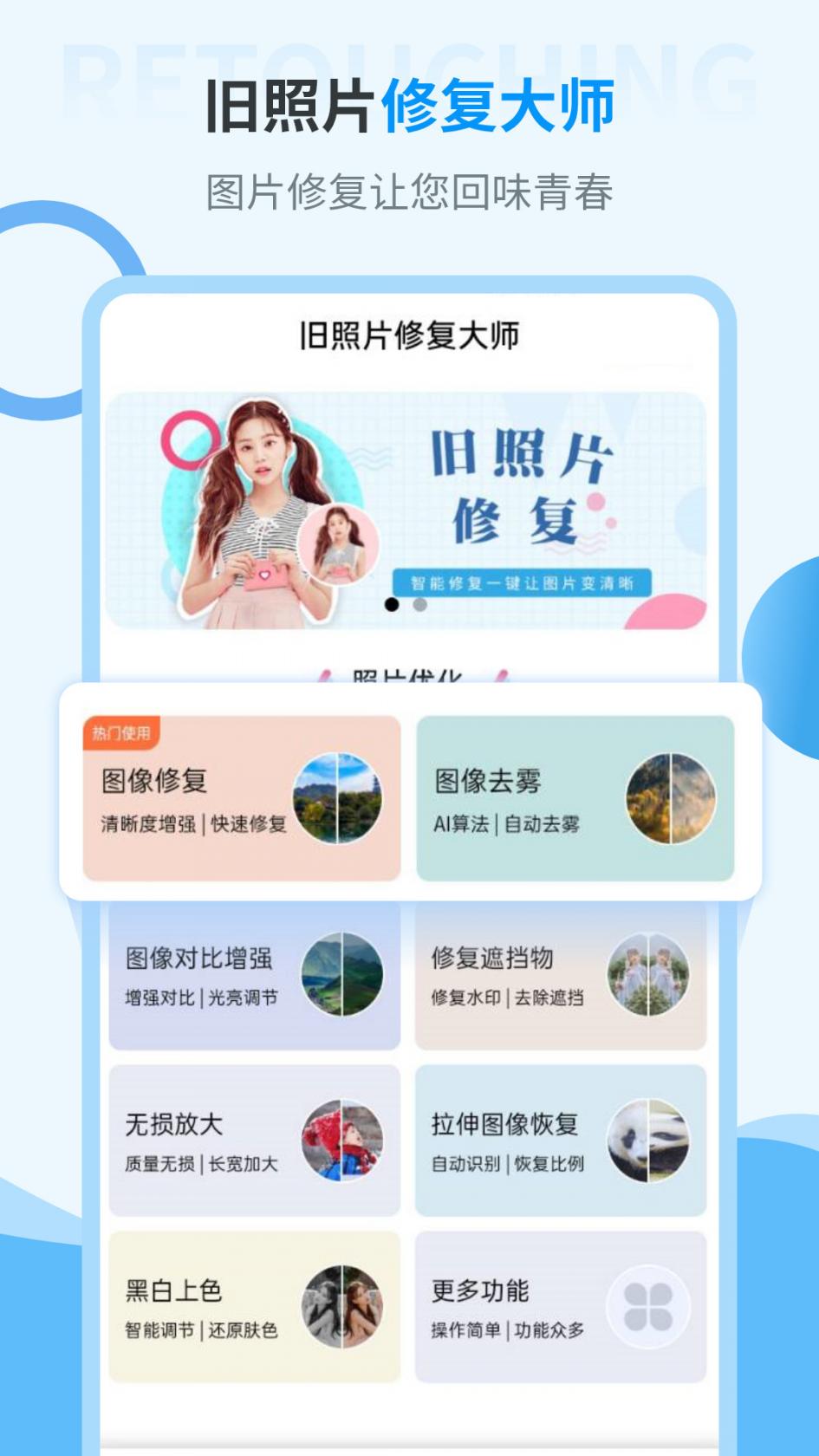 肺结节10个人9个人有吗(小于8毫米的不要害怕)