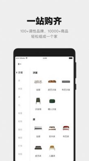 《诺亚之心》4月13日全平台上线，开启星球音乐节