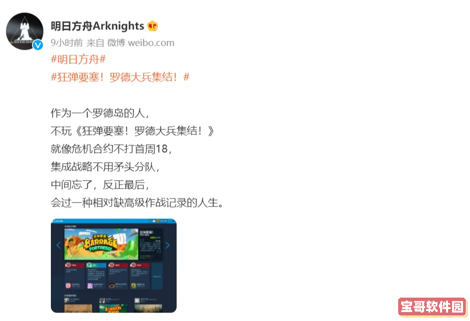 酷狗投屏到电视怎么能带歌词