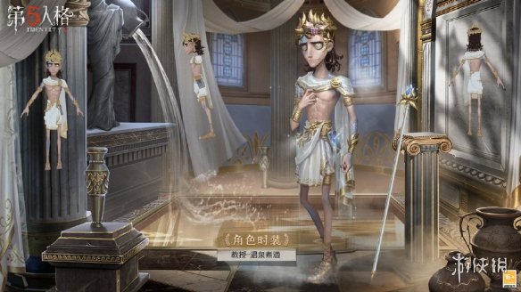 使命召唤手游战场彩蛋如何触发